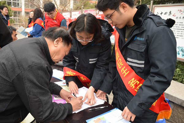 多彩同盟·(中国区)官方网站入口