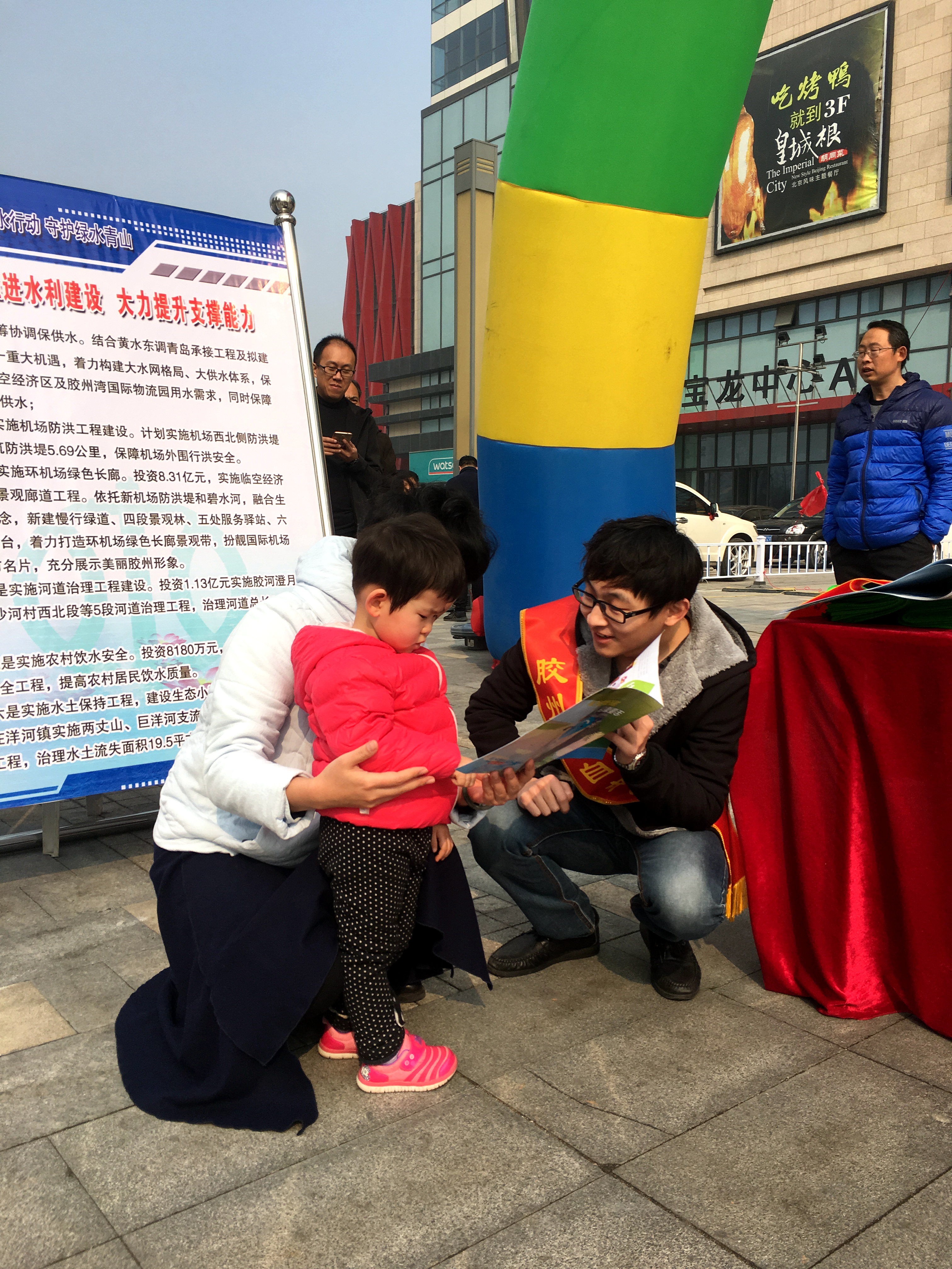 多彩同盟·(中国区)官方网站入口