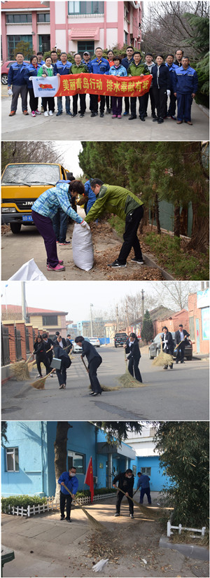 多彩同盟·(中国区)官方网站入口