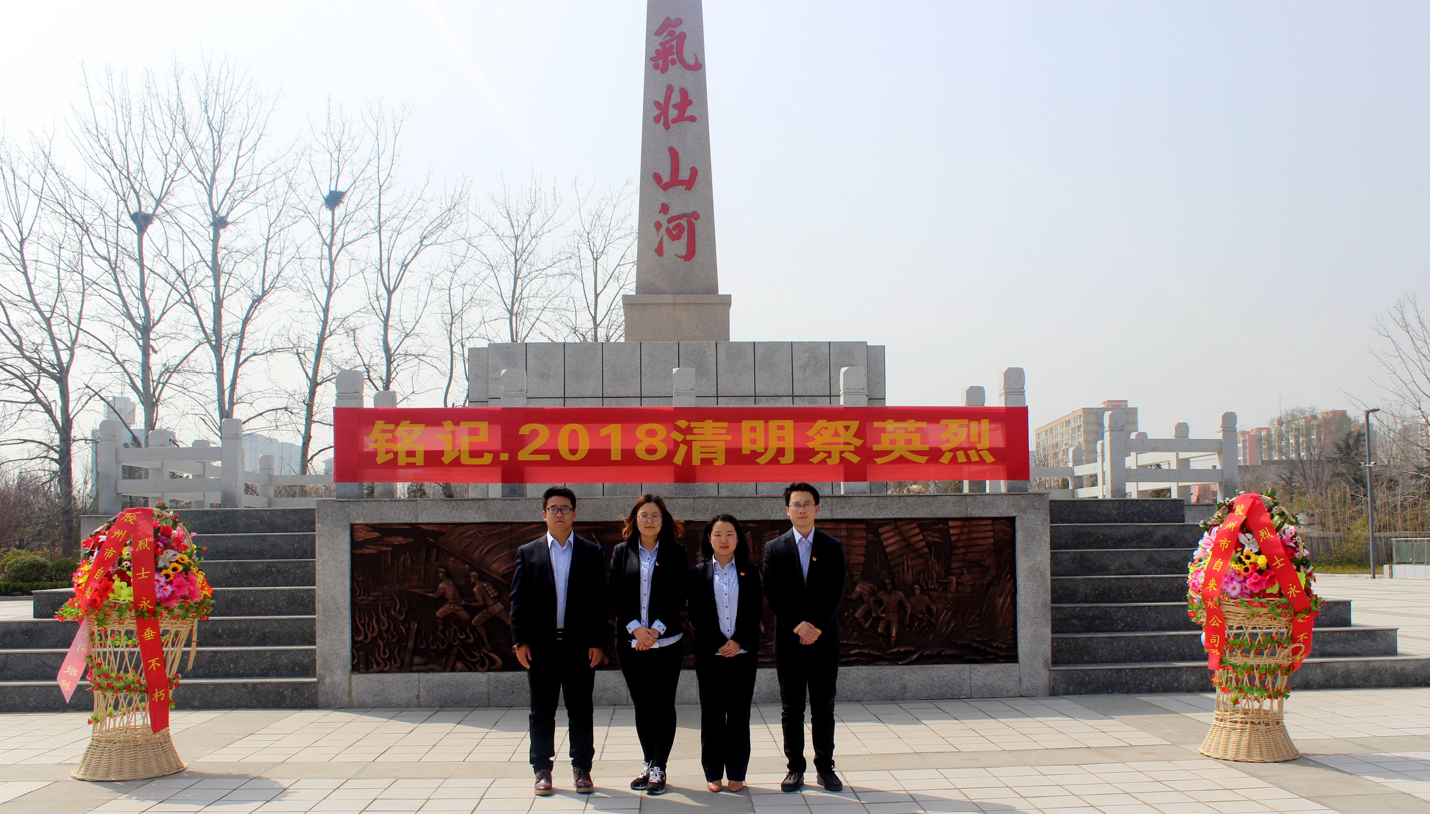 多彩同盟·(中国区)官方网站入口