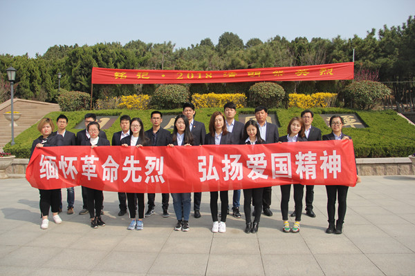 多彩同盟·(中国区)官方网站入口