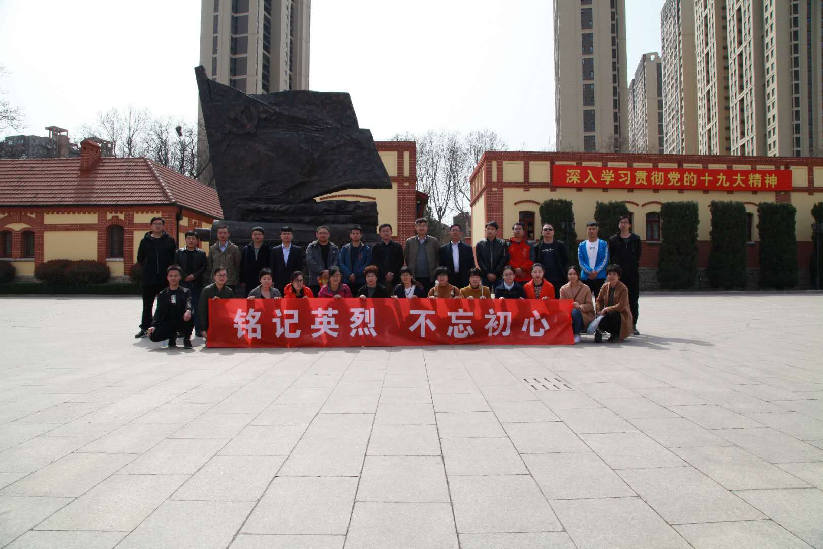 多彩同盟·(中国区)官方网站入口