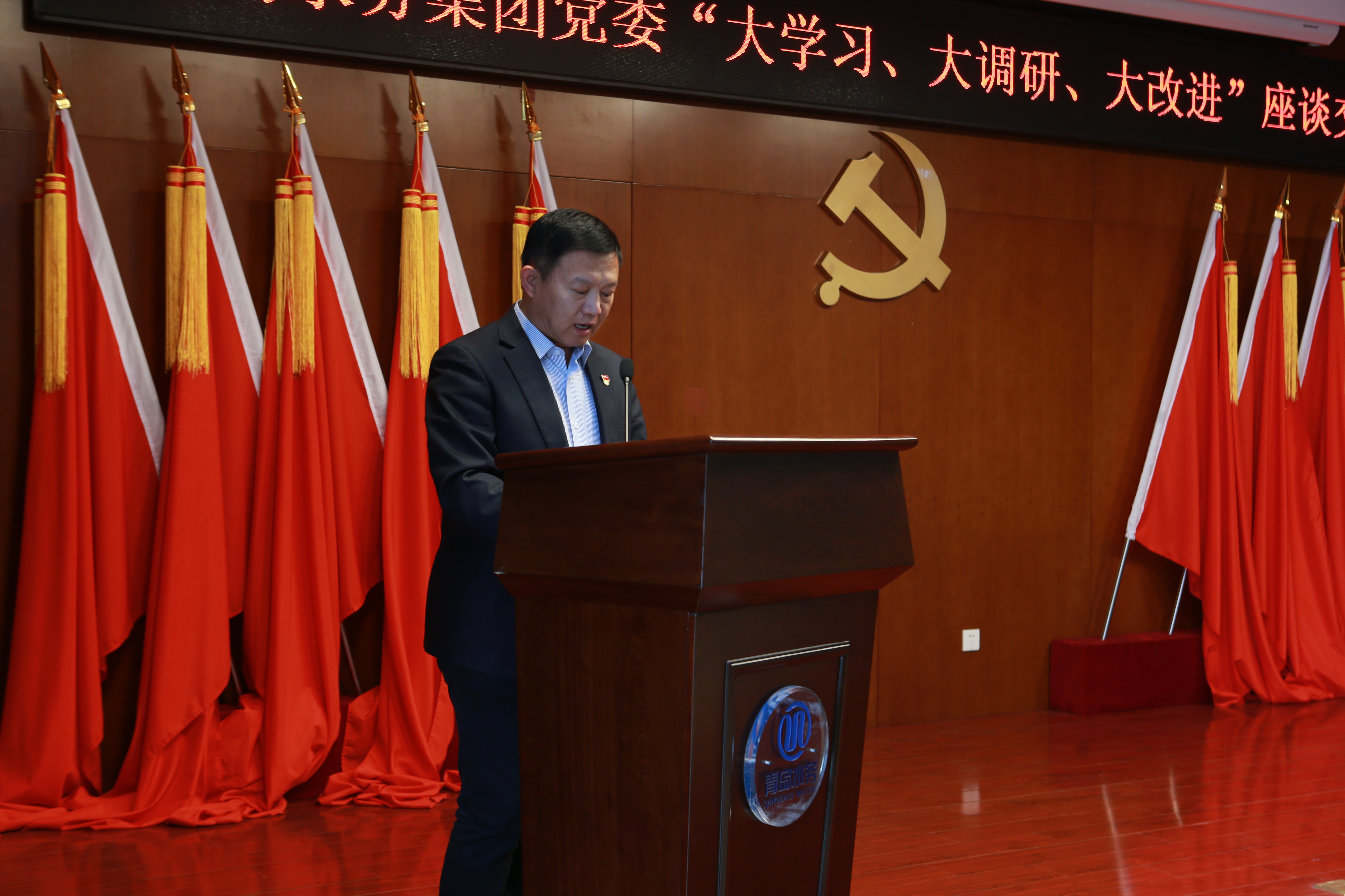 多彩同盟·(中国区)官方网站入口