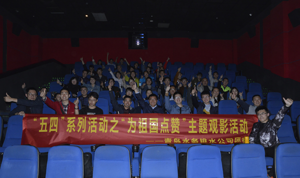 多彩同盟·(中国区)官方网站入口