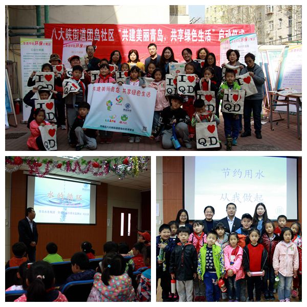 多彩同盟·(中国区)官方网站入口