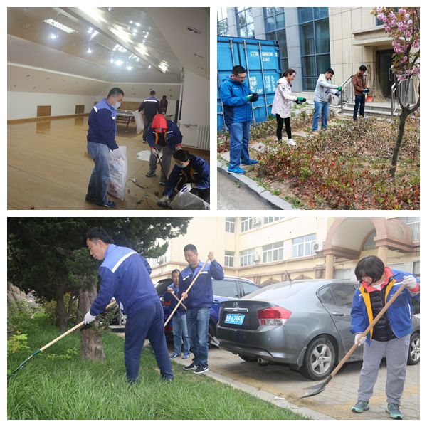 多彩同盟·(中国区)官方网站入口