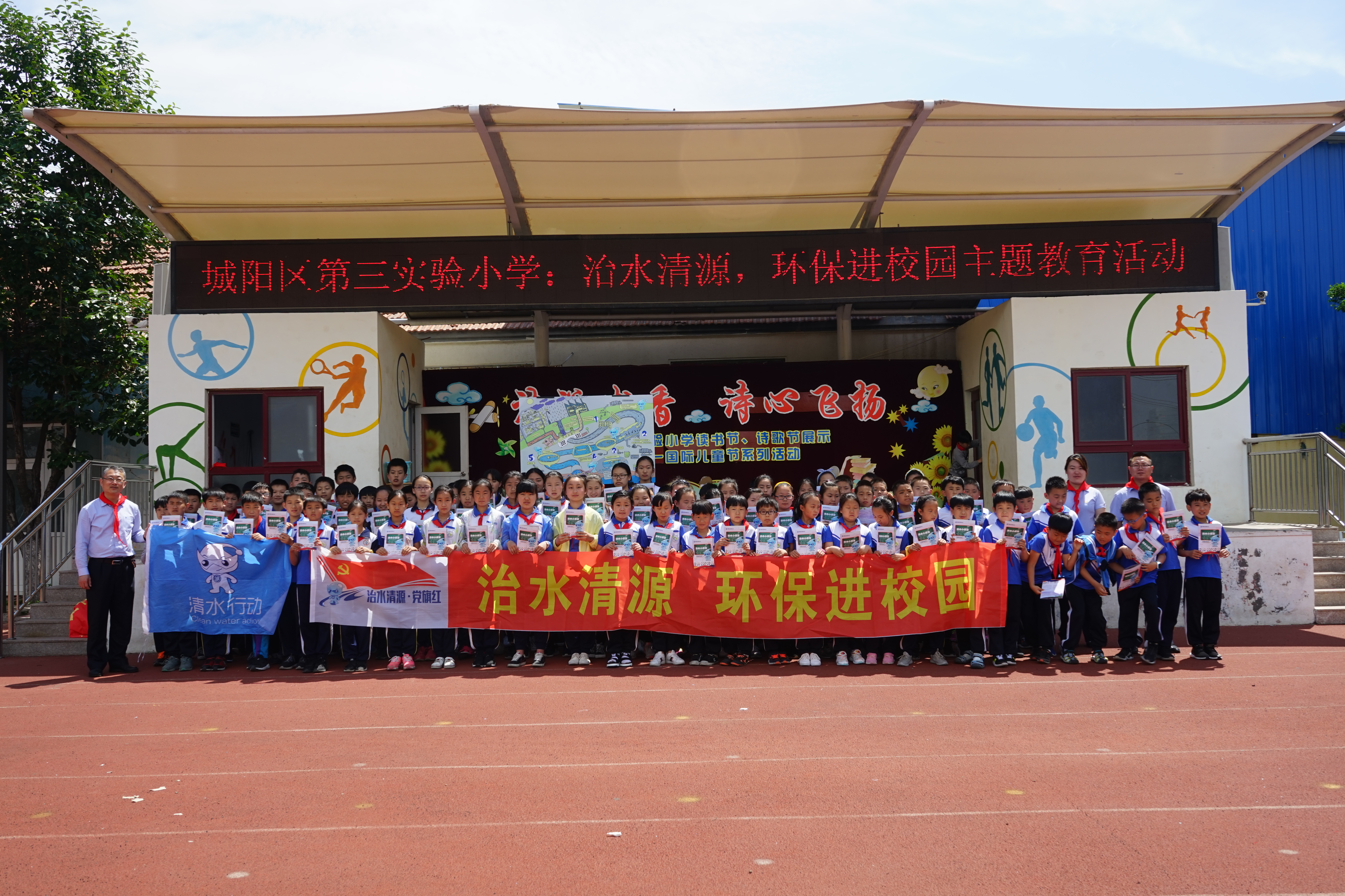 多彩同盟·(中国区)官方网站入口