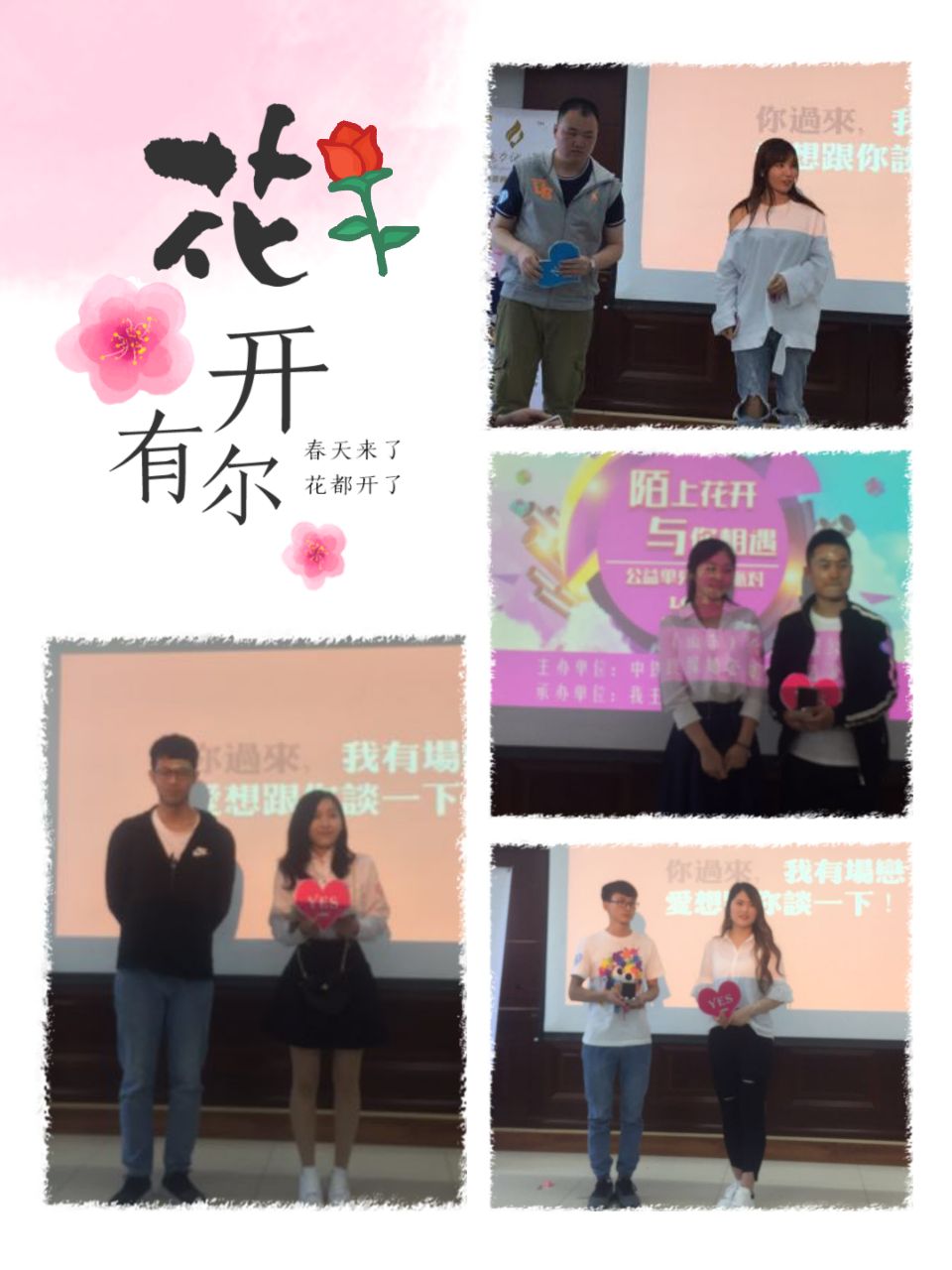 多彩同盟·(中国区)官方网站入口