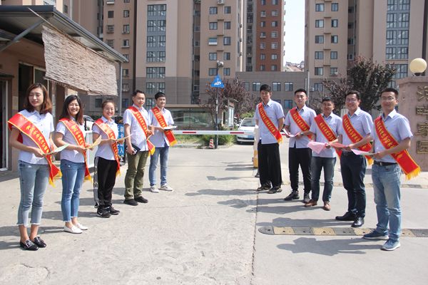 多彩同盟·(中国区)官方网站入口