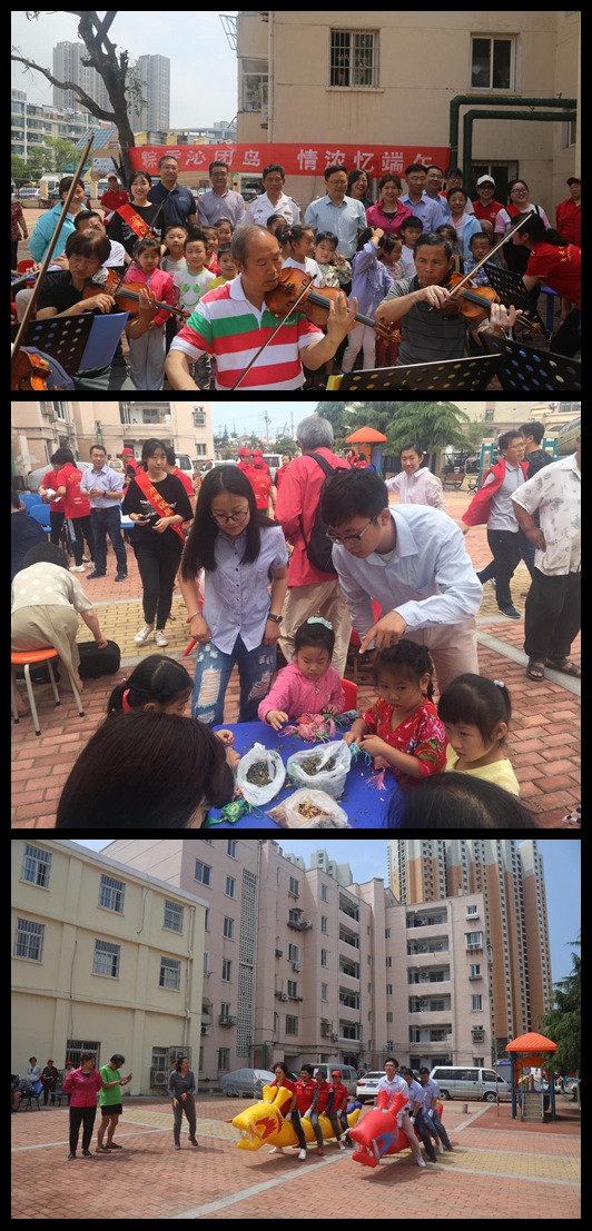 多彩同盟·(中国区)官方网站入口