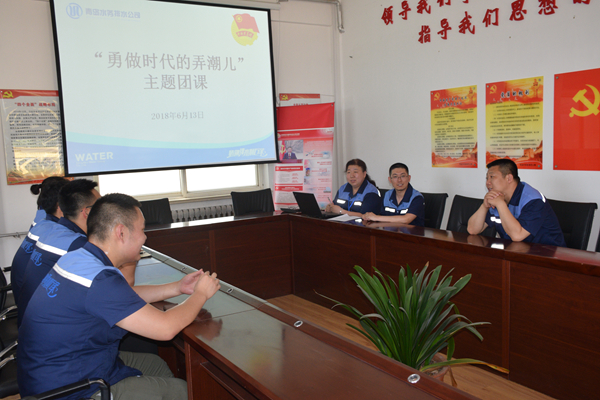 多彩同盟·(中国区)官方网站入口