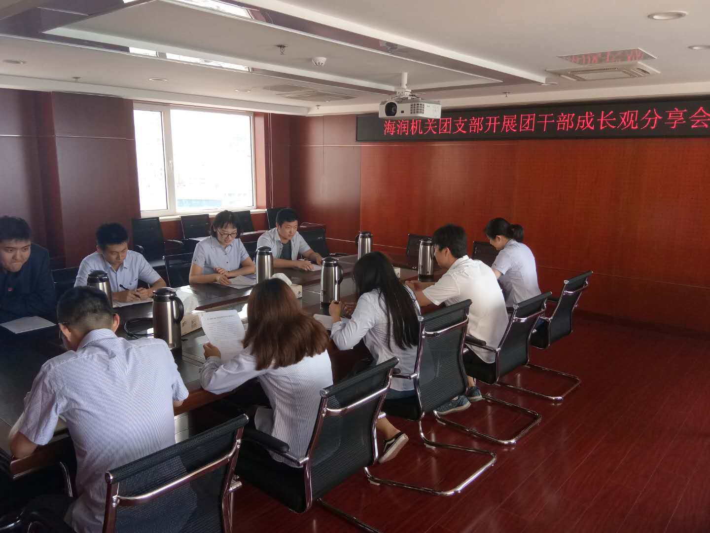 多彩同盟·(中国区)官方网站入口