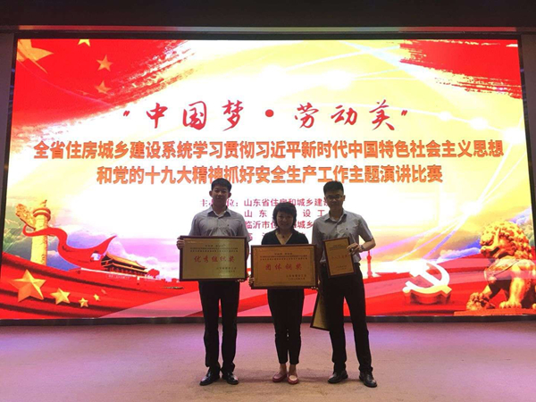 多彩同盟·(中国区)官方网站入口