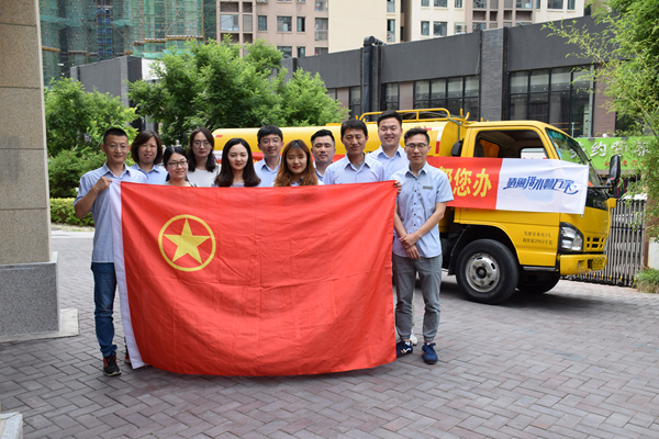 多彩同盟·(中国区)官方网站入口