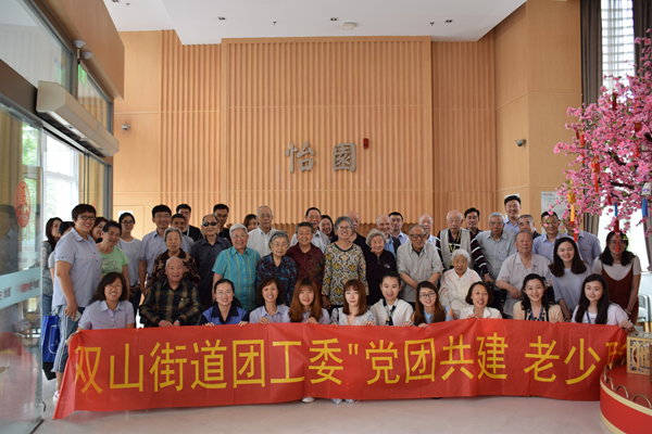 多彩同盟·(中国区)官方网站入口