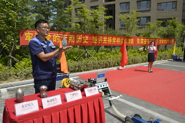 多彩同盟·(中国区)官方网站入口