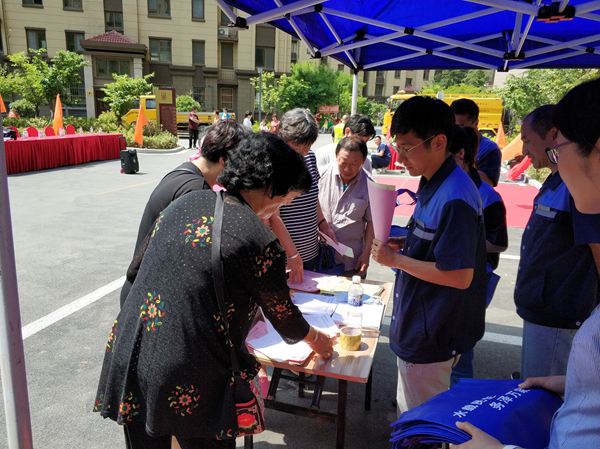 多彩同盟·(中国区)官方网站入口