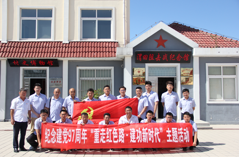 多彩同盟·(中国区)官方网站入口