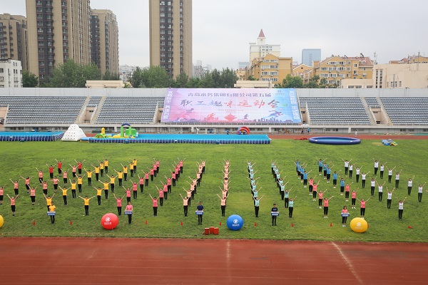 多彩同盟·(中国区)官方网站入口