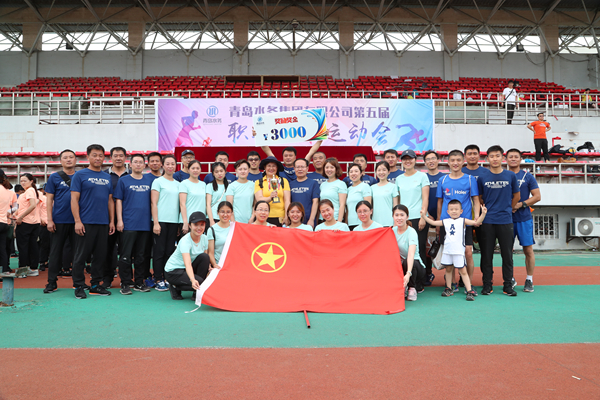 多彩同盟·(中国区)官方网站入口