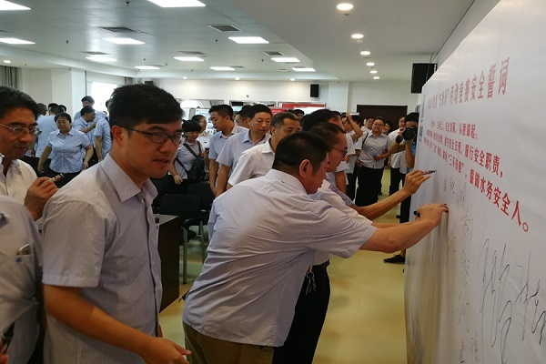 多彩同盟·(中国区)官方网站入口