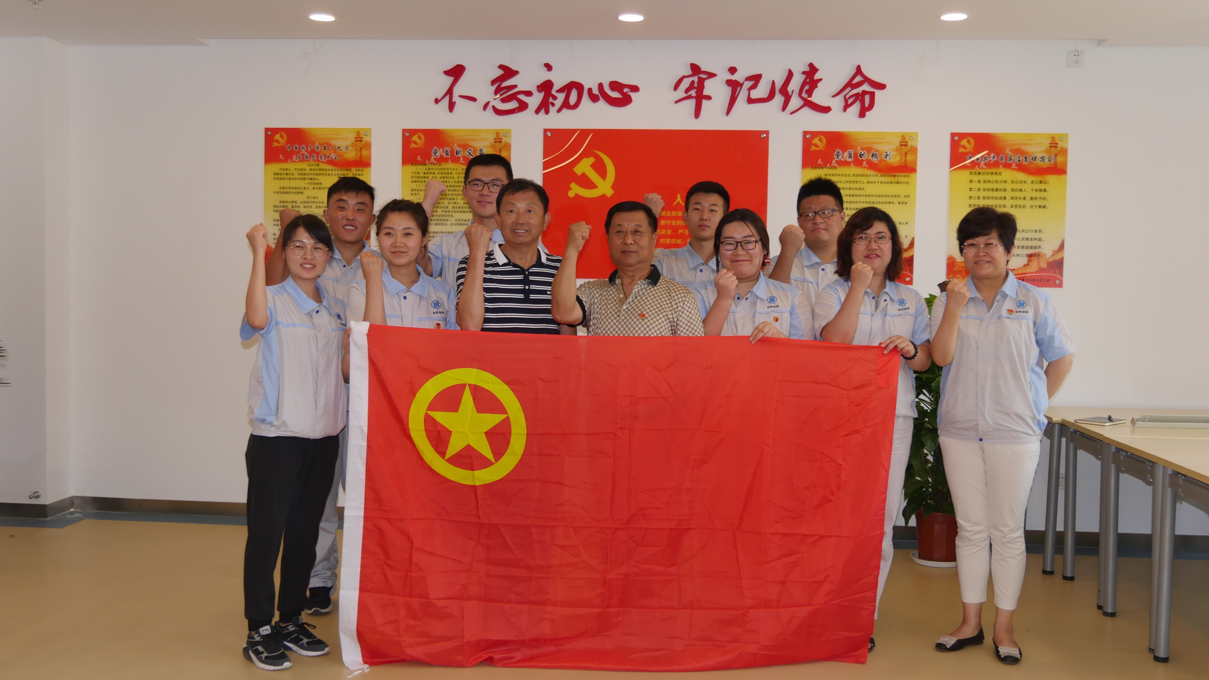 多彩同盟·(中国区)官方网站入口