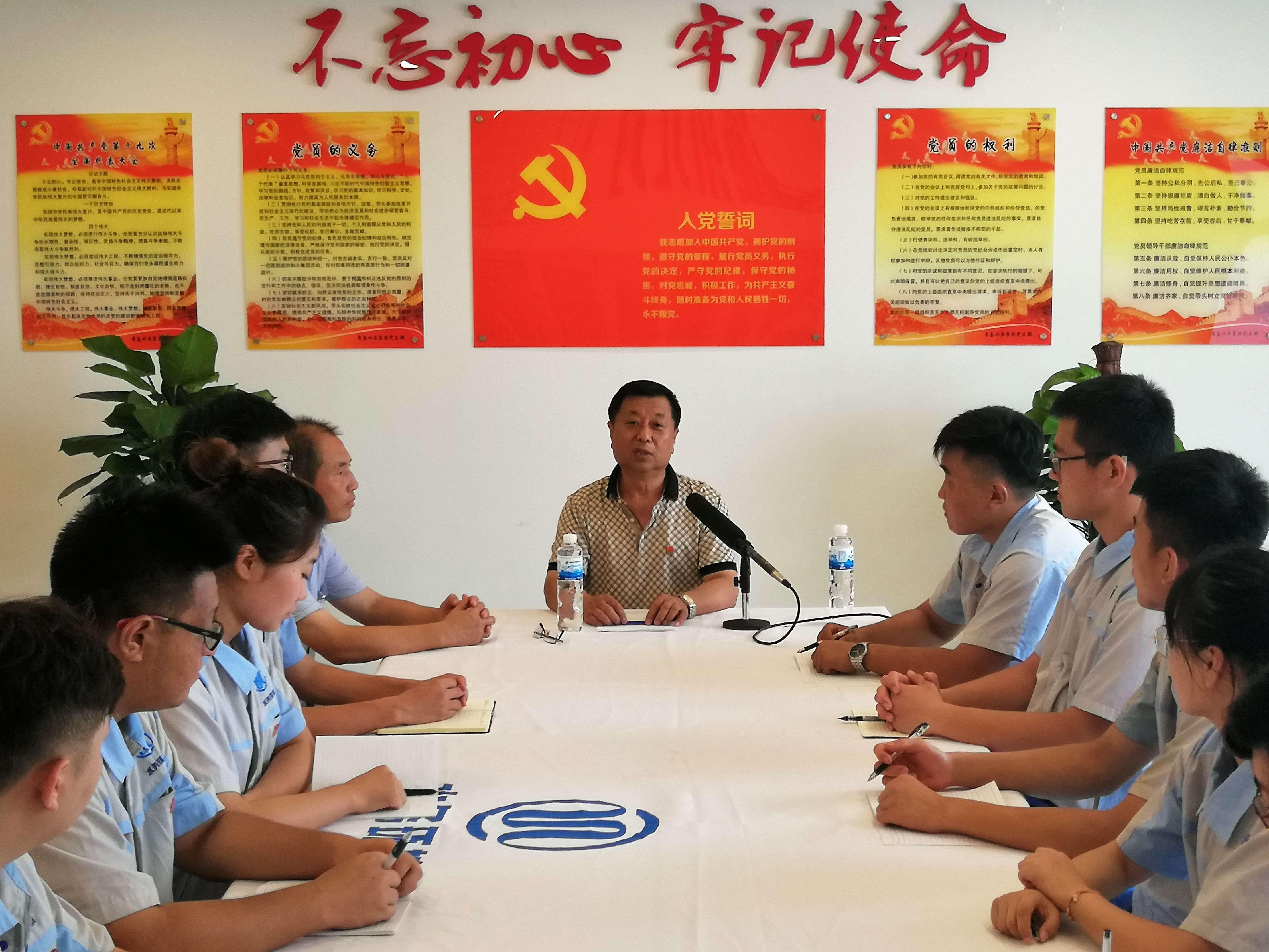 多彩同盟·(中国区)官方网站入口