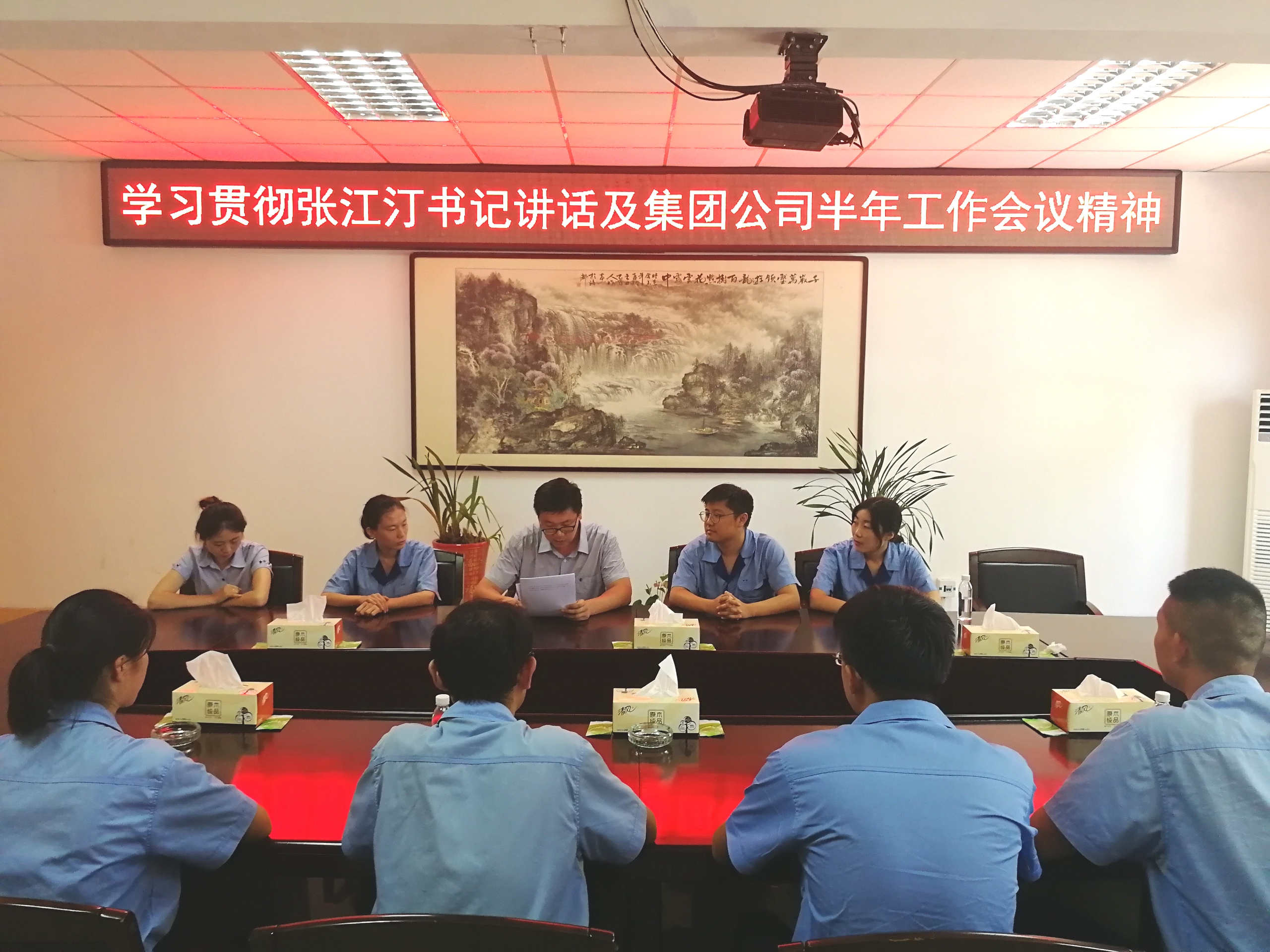 多彩同盟·(中国区)官方网站入口