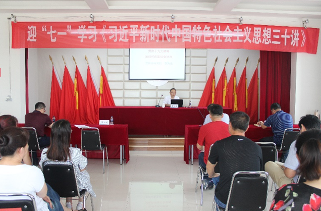 多彩同盟·(中国区)官方网站入口