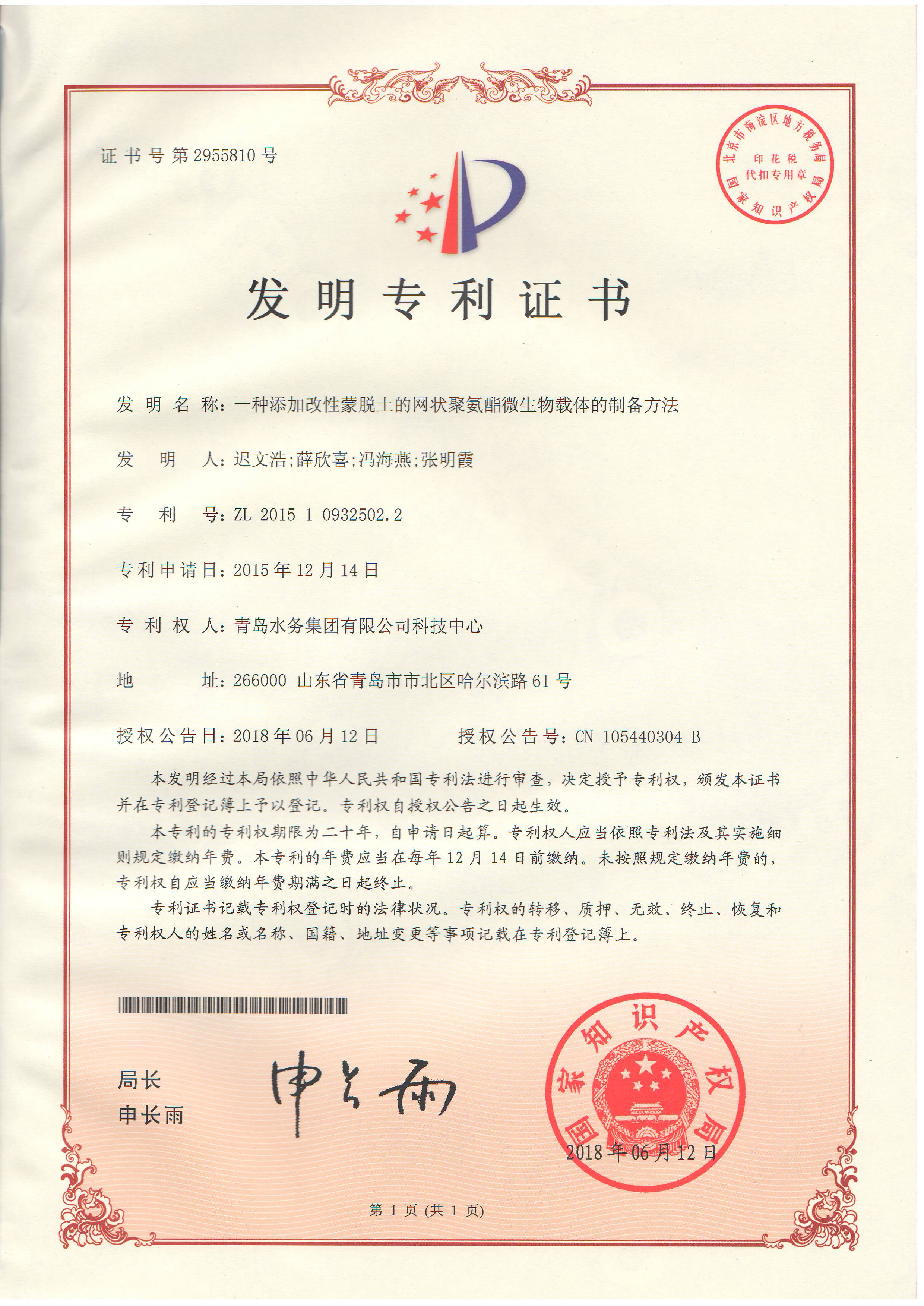 多彩同盟·(中国区)官方网站入口