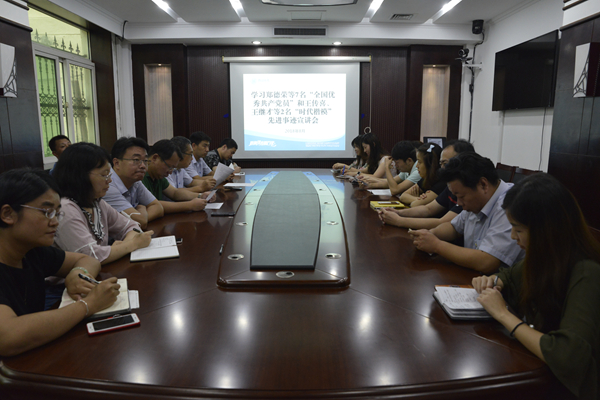 多彩同盟·(中国区)官方网站入口