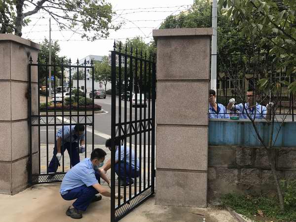 多彩同盟·(中国区)官方网站入口