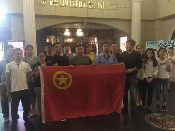 多彩同盟·(中国区)官方网站入口