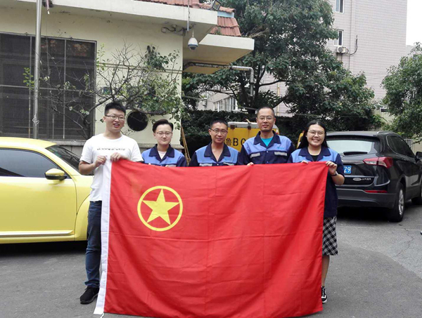 多彩同盟·(中国区)官方网站入口