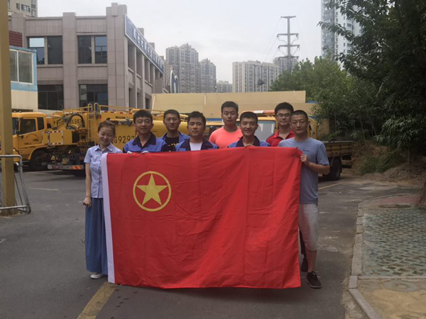 多彩同盟·(中国区)官方网站入口