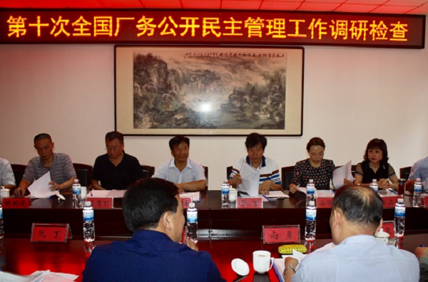 多彩同盟·(中国区)官方网站入口