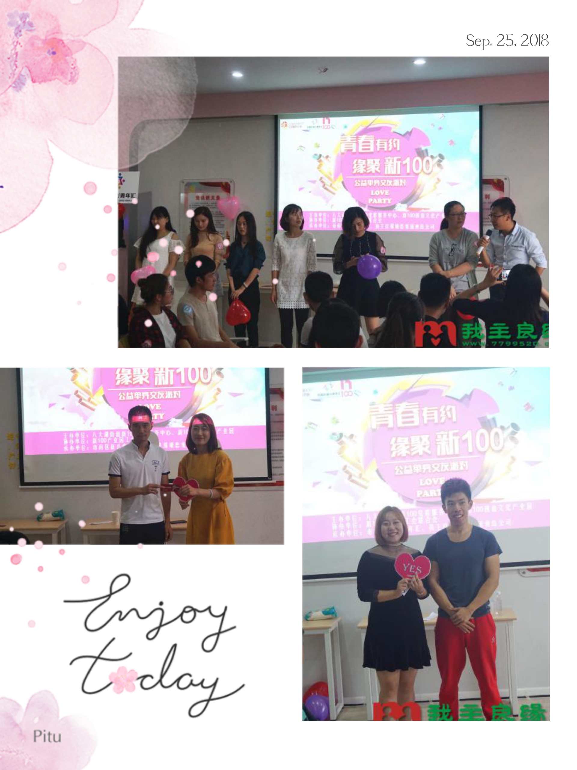 多彩同盟·(中国区)官方网站入口