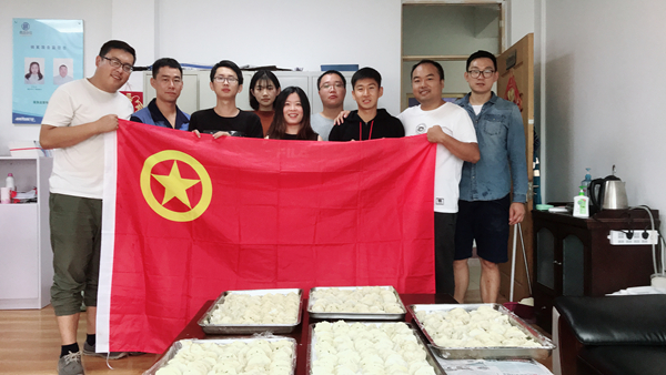 多彩同盟·(中国区)官方网站入口