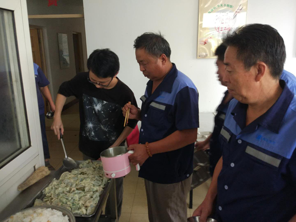 多彩同盟·(中国区)官方网站入口