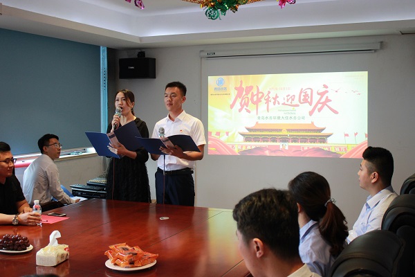 多彩同盟·(中国区)官方网站入口