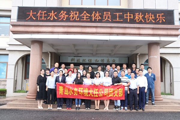 多彩同盟·(中国区)官方网站入口