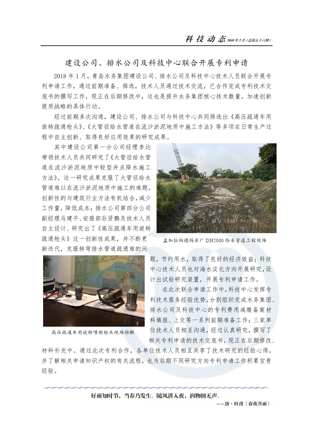 多彩同盟·(中国区)官方网站入口