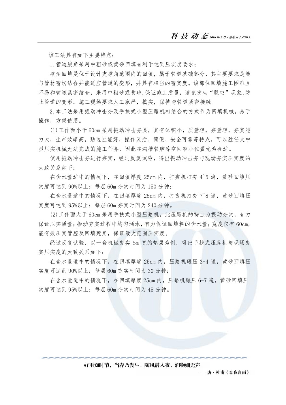 多彩同盟·(中国区)官方网站入口