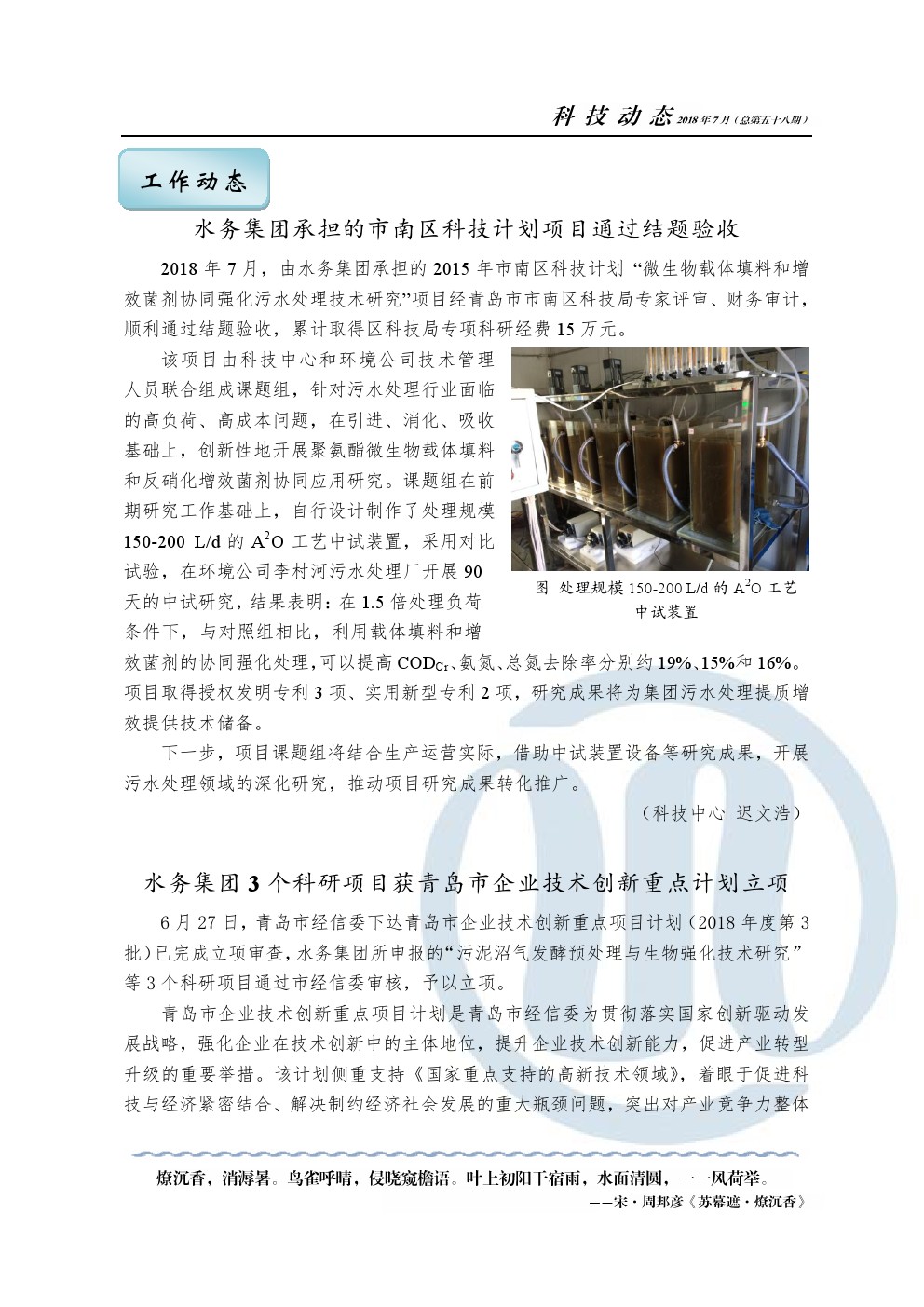 多彩同盟·(中国区)官方网站入口