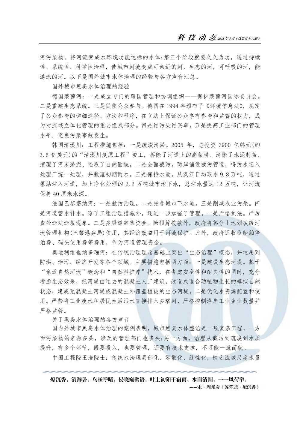 多彩同盟·(中国区)官方网站入口