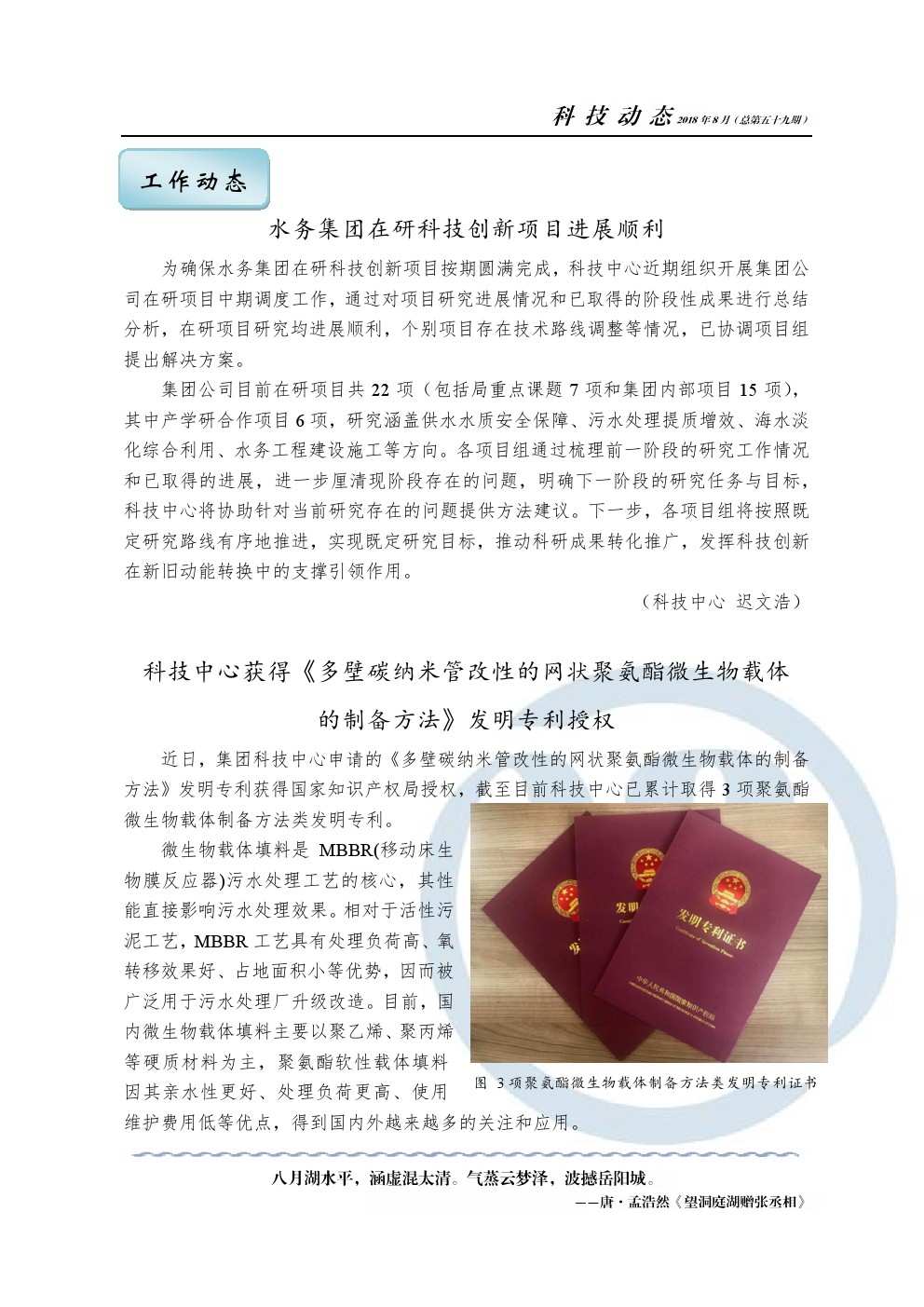 多彩同盟·(中国区)官方网站入口