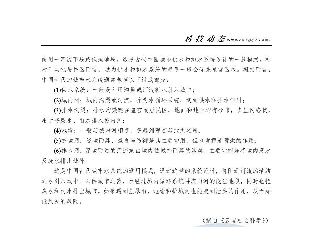 多彩同盟·(中国区)官方网站入口