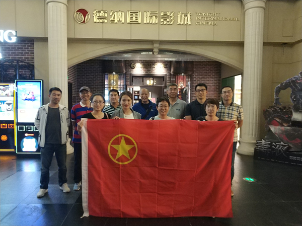 多彩同盟·(中国区)官方网站入口