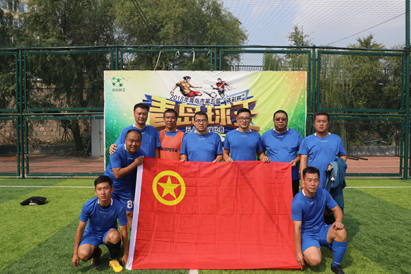 多彩同盟·(中国区)官方网站入口