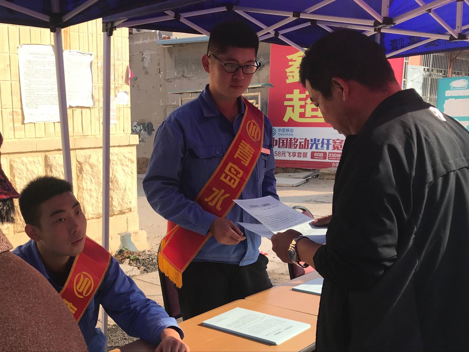 多彩同盟·(中国区)官方网站入口